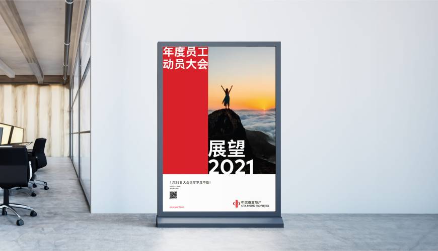 涟源市优秀的VI设计工作室