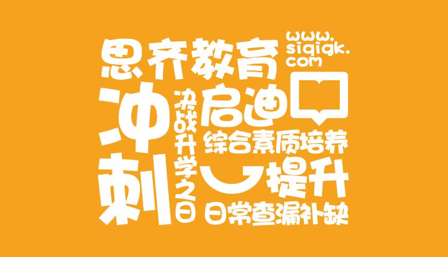 涟源市VI设计失去焦点的4个迹象