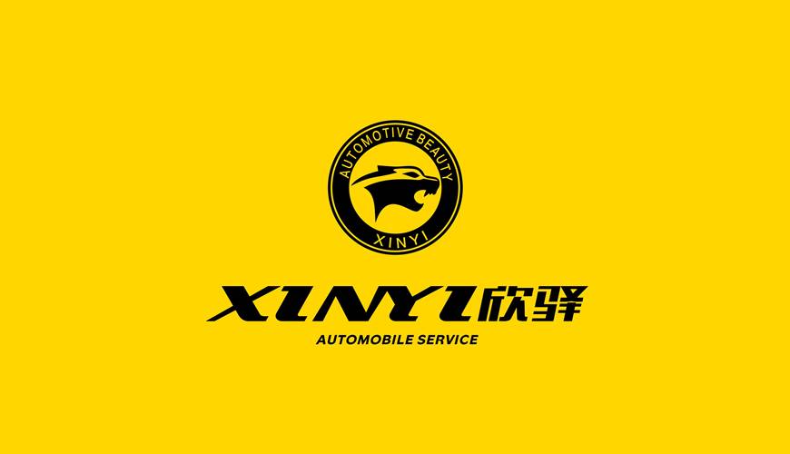 涟源市VI设计公司为品牌重塑确保成功的步骤