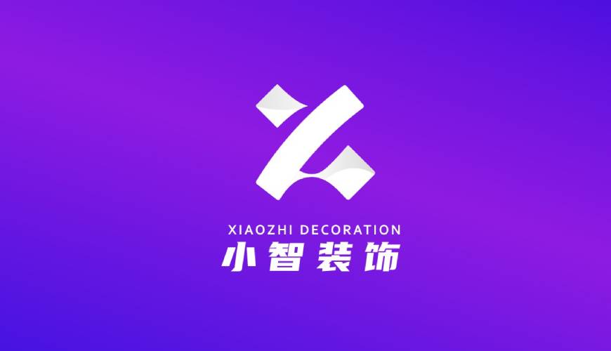 涟源市VI设计公司如何衡量您的品牌健康度