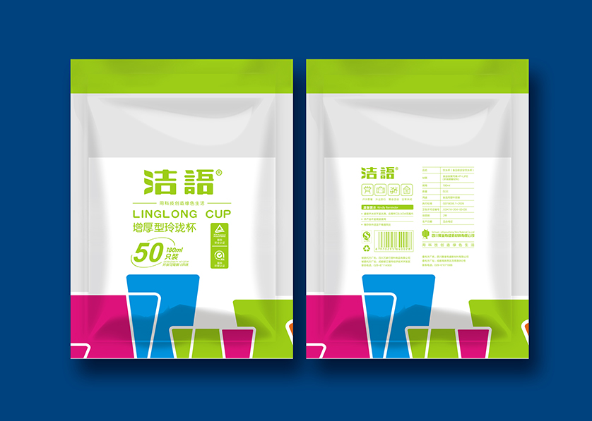 涟源市VI设计公司有广泛的影响力