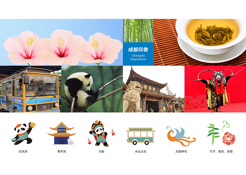 很多企业都需要找涟源市VI设计公司