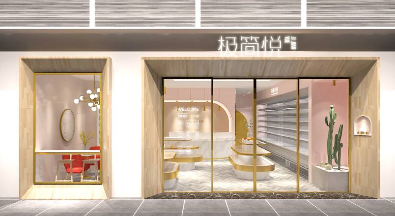 涟源市VI设计的创新路径：引领城市与企业品牌新发展