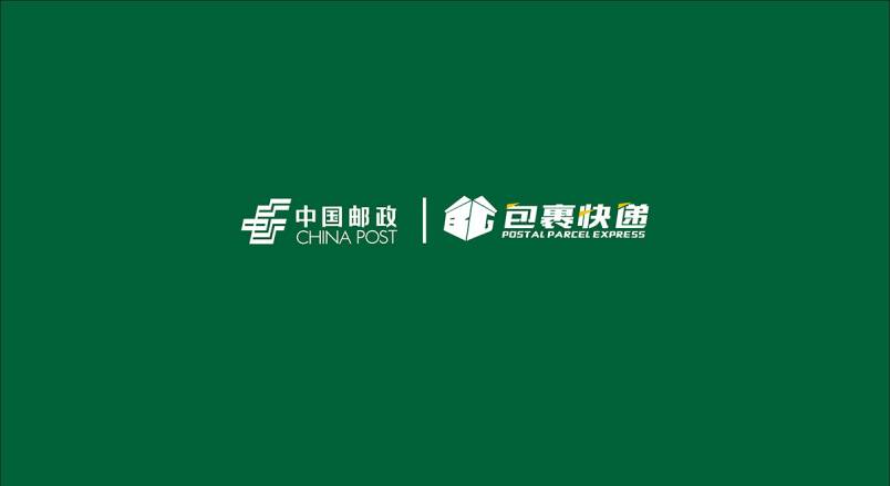 整套VI设计：赋能涟源市企业品牌全场景落地与长效发展